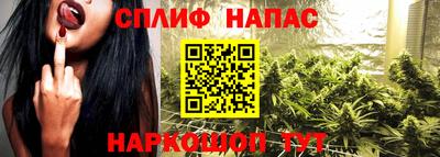 mix Гусь-Хрустальный