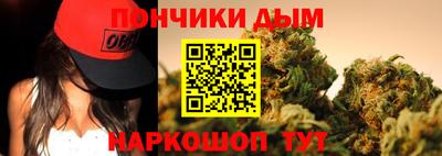 mix Гусь-Хрустальный