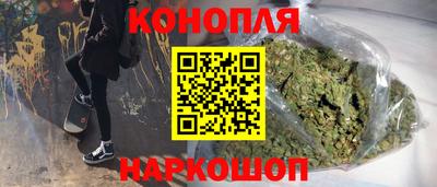 PSILOCYBIN Гусиноозёрск