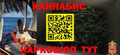 mix Гусь-Хрустальный