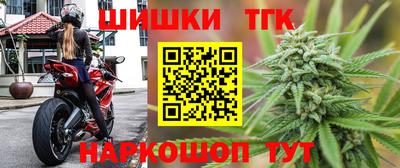 PSILOCYBIN Гусиноозёрск
