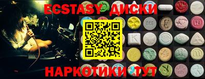 каннабис Аргун