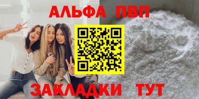 mix Гусь-Хрустальный