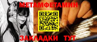 каннабис Аргун