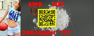 твердый Апрелевка