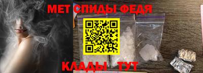 mix Гусь-Хрустальный