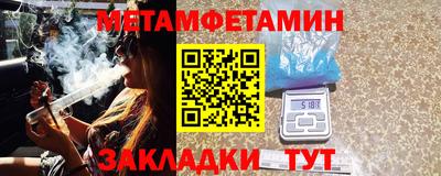 наркотики Гусев