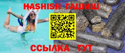 твердый Апрелевка