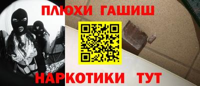 твердый Апрелевка