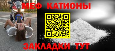 mix Гусь-Хрустальный
