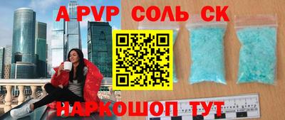 PSILOCYBIN Гусиноозёрск