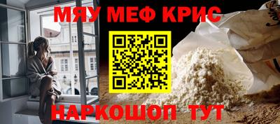 твердый Апрелевка