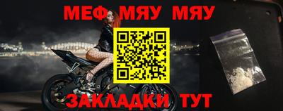 mix Гусь-Хрустальный