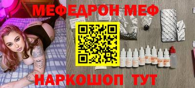 PSILOCYBIN Гусиноозёрск