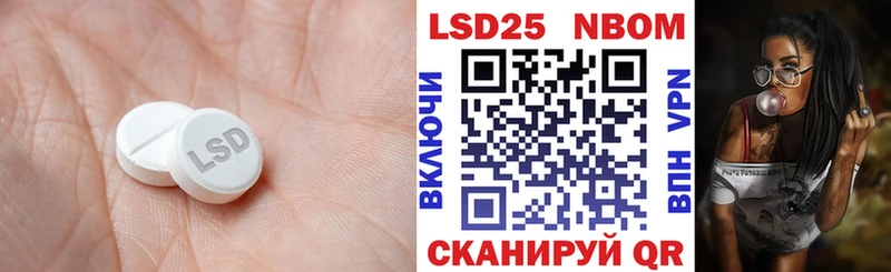наркота  Нижний Новгород  LSD-25 экстази ecstasy 