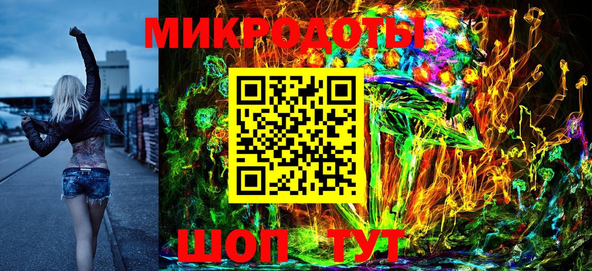 Галлюциногенные грибы мицелий  Галлюциногенные грибы прущие грибы  Нижний Новгород 