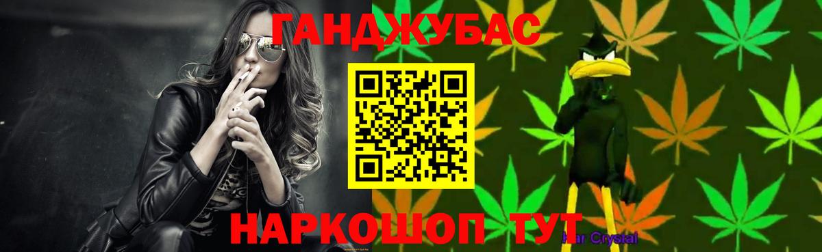 Бошки Шишки VHQ  Бошки Шишки индика  Бошки марихуана планчик  МАРИХУАНА гибрид  Нижний Новгород 